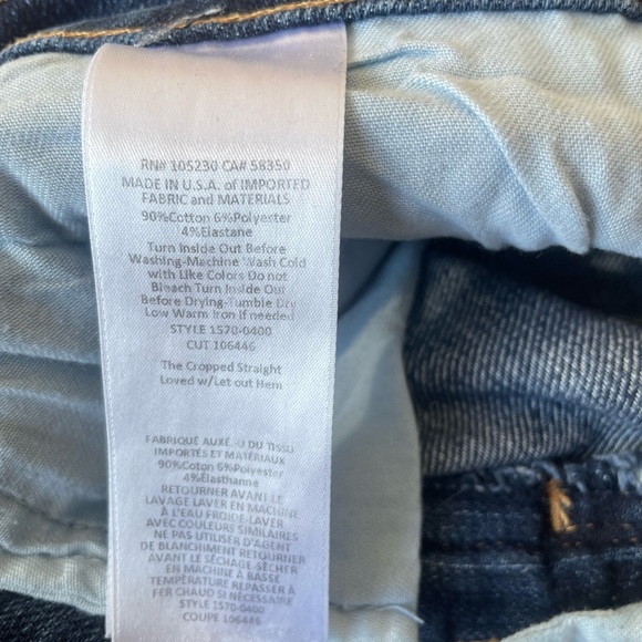 Current Elliot Jeans - Picture 7 of 8